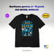 Дитяча футболка SIX SEVEN, ROBLOX, розмір 3XS, чорна 26070679 фото 1