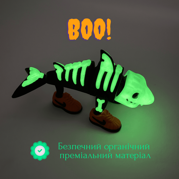 Іграшка Tralalelo Tralala &ndash; Halloween Edition (Світиться в темряві!) 11241479 фото
