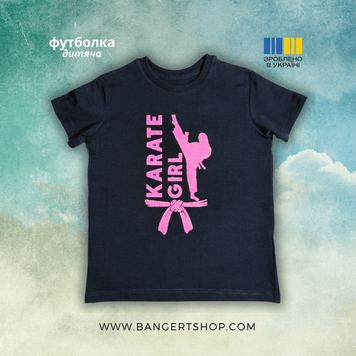 Футболка дитяча KARATE GIRL, чорно-рожева, з блискітками, розмір S 14507737 фото