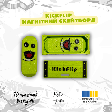 Kickflip Магнітний Скейтборд &laquo;Огірок&raquo; &mdash; фіджет-іграшка для трюків 117874823 фото
