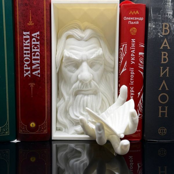 Декоративна підставка для книжкової полиці "Гендальф" 45092452 фото