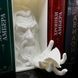 Декоративна підставка для книжкової полиці "Гендальф" 45092452 фото 1