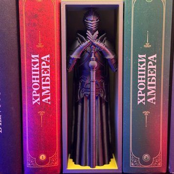 Декоративна підставка для книжкової полиці "Королева шахових фігур" 38199806 фото