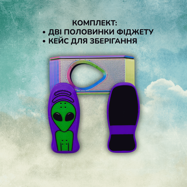 Kickflip Магнітний Скейтборд &laquo;Прибулець&raquo; &mdash; фіджет-іграшка для трюків 254705167 фото